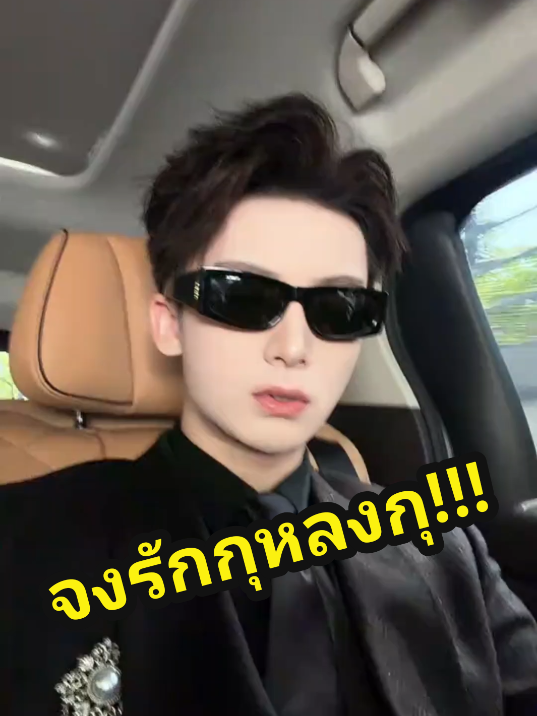 จงไม่อยากมองใคร!!! #มะม่วงโรงเตี๊ยม  #นักเต้นเท้าไฟในตำนาน  #绿野  #青木一  #安蓝 