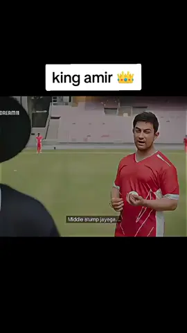part1 | king amir 👑✨💖  #firstvideo #viewsproblem #cricketlover #kingamir05 #viralvideo 