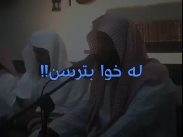 #اشهد_ان_لا_اله_الا_الله #active #foryoupage #quran_alkarim #قران_كريم 