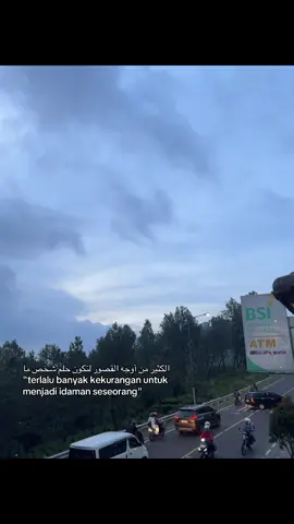 #katakata #syaircinta #arabicsong #fypシ゚ 