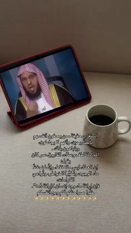 #لاتجرح_المشاعر #الكلمه_الطيبه_صدقه #اكسبلور #اكسبلورexplore #explore #fyp #اكسبلور #اكسبلور؟ #fyp #explore #fyp #fyp #fyp #fyp #fyp #fyp #explore #اكسبلورexplore #اكسبلورexplore #اكسبلورexplore 