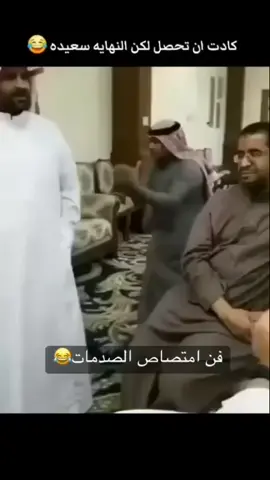 هههههه