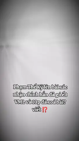 Đã xác nhận.  #china #vumonglung #ilovetiktok #viraltiktok #viral 