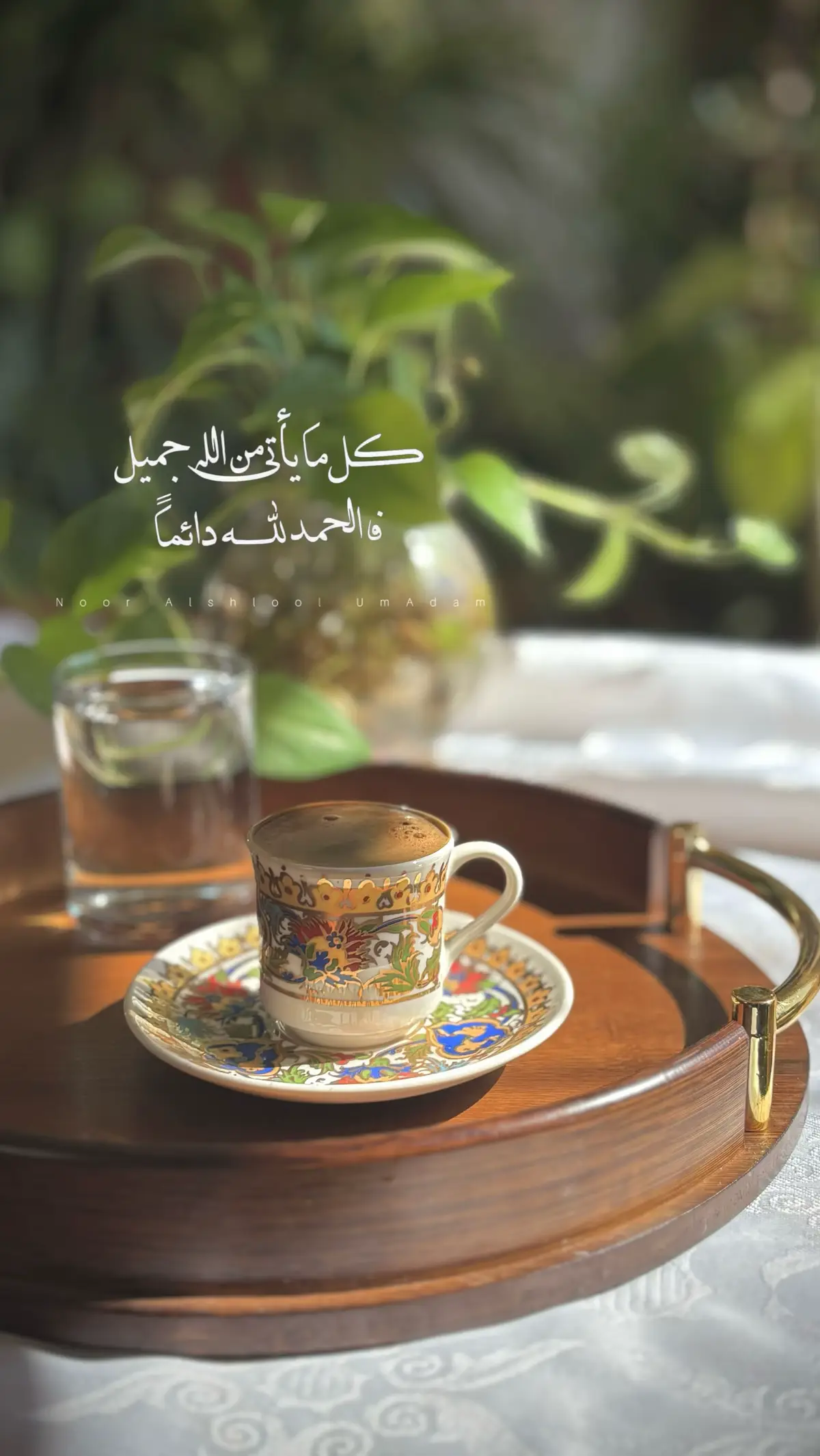 #الحمدالله_علی_کل_حال❤ #اكسبلور #اكسبلورexplore 