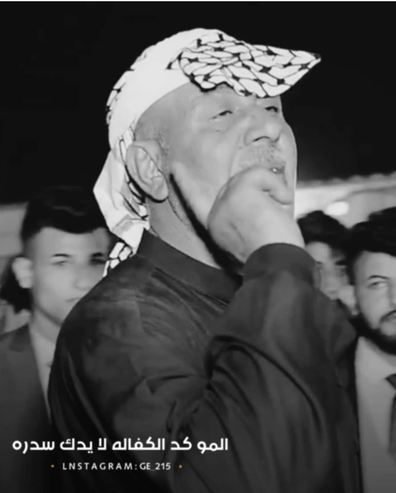 المو كد الكفاله لا يدك سدره #هوسات #رباطات #مهاويل_الجنوب #ابو_عباس #حسين_جواد 