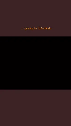#طائر_الجنوب_فهد_نوري #اغاني_مسرعه💥 #صاله_افاري_بغداد 