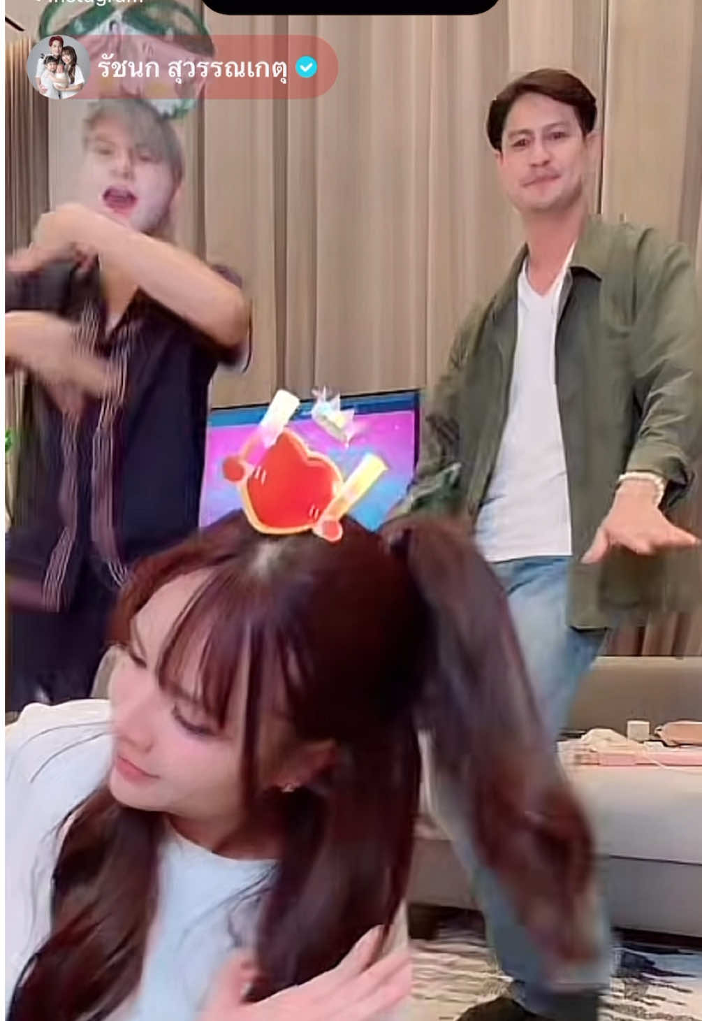 ขำจริงไลฟ์นี้ #น้ํารพีพัฒ #เจนนี่ได้หมดถ้าสดชื่น #เทศการเจนนี่ #เจนนี่รัชนก 