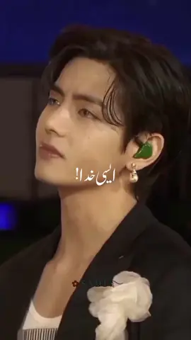 You are my precious asset🫠 . . . #bts #kimtaehyung  #btsarmy #dontunderreviewmyvideo #fyp 