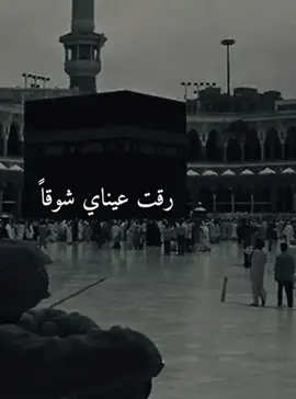 #صلي_على_محمد♥♥ 