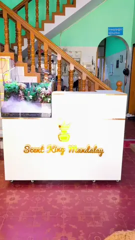 #scentkingmandalay #perfume #mandalay #foryoupage #xyzbca 