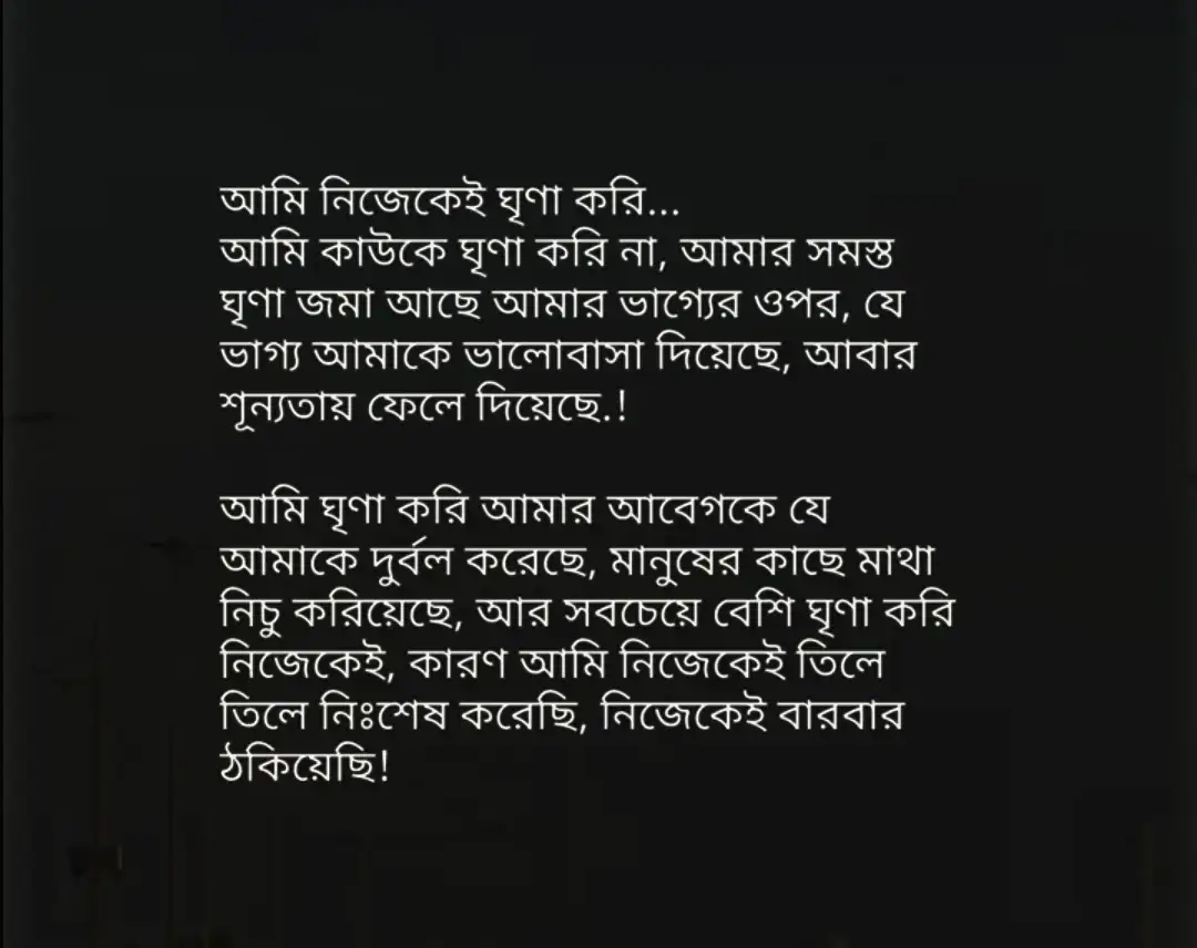 #Outfit Cowok Berwarna