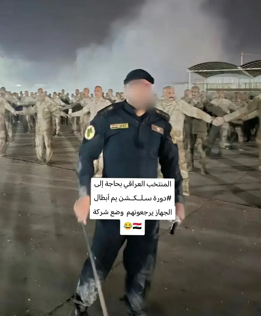 #عقيد_سلام_العبيدي #عبدالوهاب_الساعدي_رئيس_مكافحه_الارهاب #العمليات_الخاصه_الفرقه_الذهبيه #جهاز_مكافحه_الارهاب_العمليات_الخاصة #دلتا 