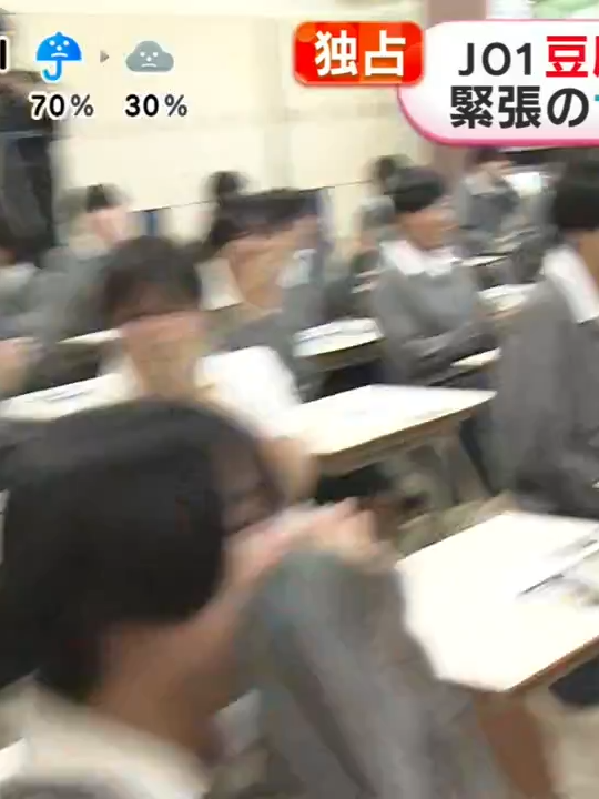 See video 'f4 15' on OK. Video Player_233