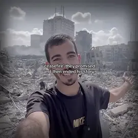 god bless his soul #fyp #freepalestine #salehaljafarawi #palestine #viral 
