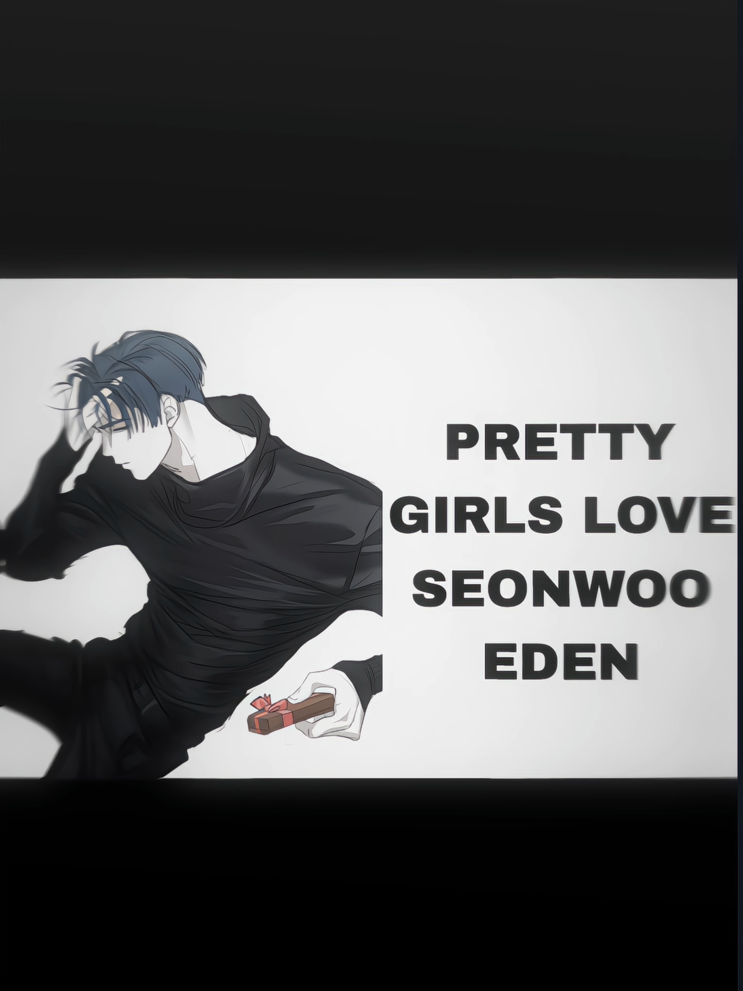 #seonwoo #eden #seonwooeden #specialcivilservant #webtoon #manhwa #manhwareccomendation #fyp #foryoupage