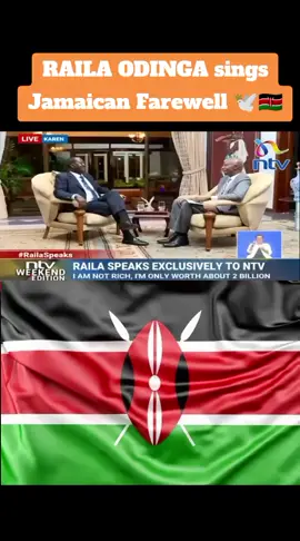 RAILA singing the famous Jamaican farewell song #jamaicanfarewell #railaodinga #raila #ripraila #ripeailaodinga 
