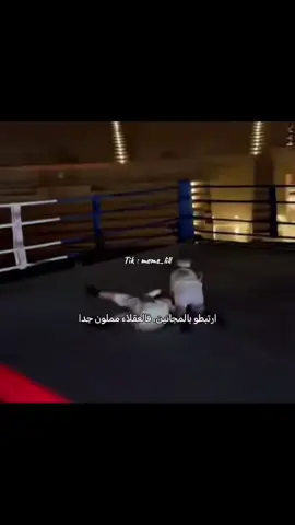انهرت وانا قاعده اسوي الفيد 😭|ماشاءالله ❣️@أحمد قزيع السهلي @قزيع فراج السهلي @فراج قزيع السهلي @فلاح المورقي @سيف قزيع السهلي @محمد بن قزيع السهلي @أحمد السهلي @معاذ السـهـلي @عبدالله قزيع السهلي #احمد_قزيع_السهلي #قزيع_فراج_السهلي #ضحك #fyyyyyyyypppppppppppppppp #مشاهير_تيك_توك 
