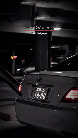 #fyp #پشتون_تاجیک_هزاره_ازبک_زنده_باد🇦🇫 #viral #trending 