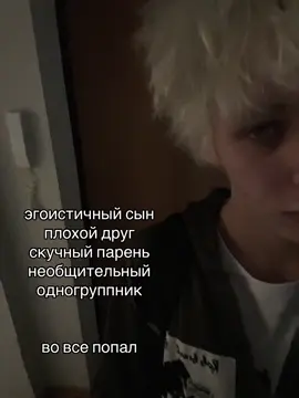 тгк: qwerrtx #рек #fyp #рекомендации 