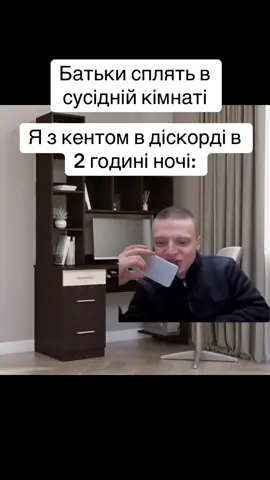 #геймер #друг 