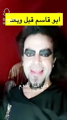 #في هذا اليوم 