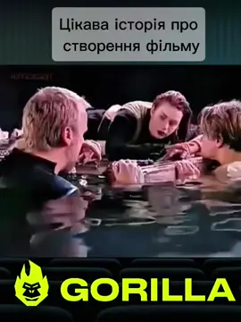 #фільмиукраїнською #фільм #кіно #100х100 #топ 