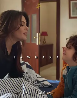 مسلسل المدينة البعيدة، عليا و جيهان، #ozanakbaba #uzaksehir #اوزان_اكبابا #uzakşehir #cihal 