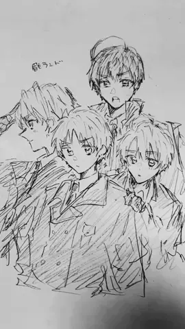 リクありがとうございます〜 #ヘタリア #hetalia #aph #眉毛ランド 