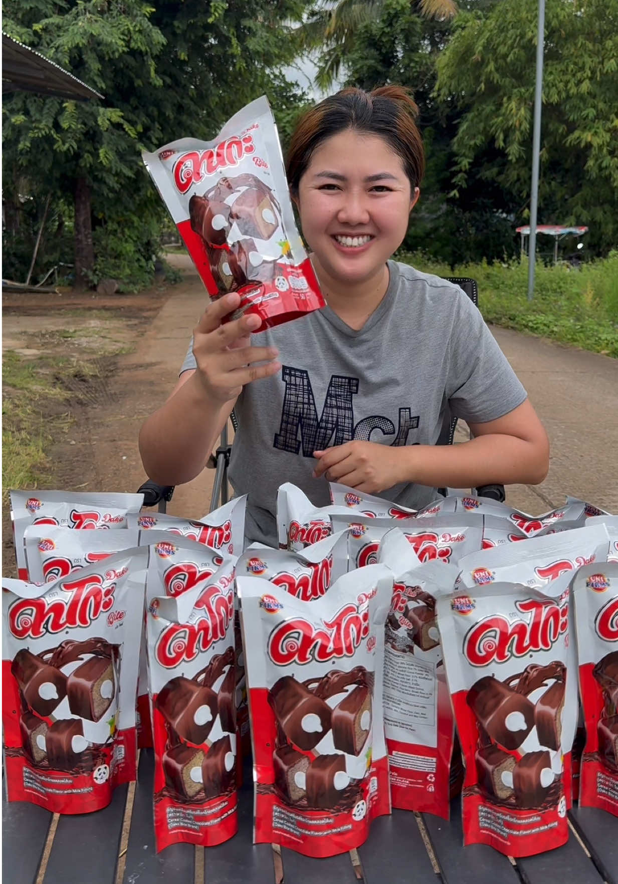 คุ้มมาก #ฟีดดดシ #ขนม #ขายดี #อร่อยบอกต่อ #อร่อย 