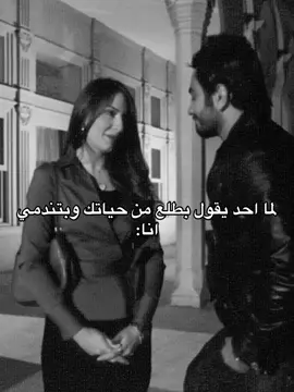 هههههههههههههههههههههههههههههههههههههههههههههههههههه 😂😂😂😂😂#fffffffffffyyyyyyyyyyypppppppppppp #foryou #الشعب_الصيني_ماله_حل😂😂 #viral #tiktok 