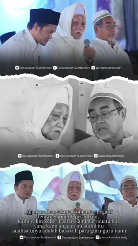 قَالَ سَيِّدُنَا العَلَّامَةُ أَبُو يَزِيد مُحَمَّد بْن عَلَوِيٍّ المَالِكِيُّ رَحِمَهُ اللهُ تَعَالَى: «مَا رَأَيْتُ أَحَدًا تَعَلَّقَ بِشَيْخِهِ ثُمَّ خَابَ» 