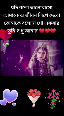 💕💕💕💗💗💗💌👌👌👌👌👌🌹🌹🌹🌹🌹🌺🌺🌺🌸🌸🌸🏵️🏵️🏵️💐💐