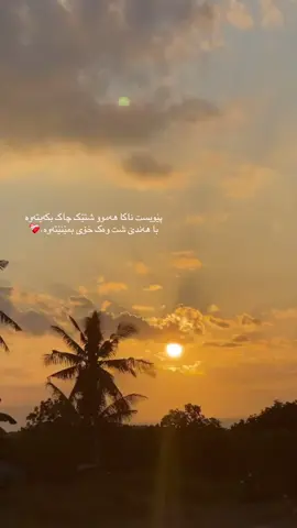 #foryou 