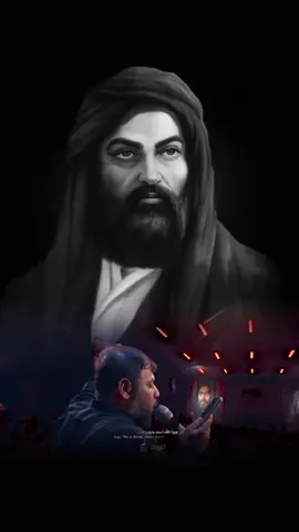 #علي #❤🌹 #❤🌹 #علي 