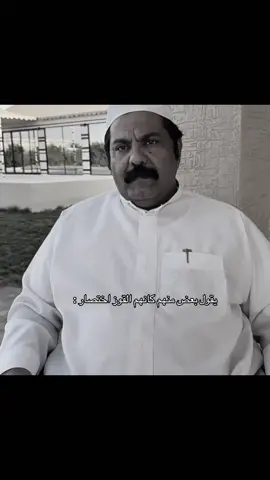#الشعب_الصيني_ماله_حل😂😂 #explore #فارس_الجروي @فارس الجروي 