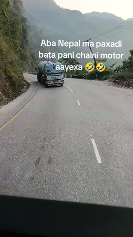 #muglingnarayanghadhigway #fyppppppppppppppppppppppp 