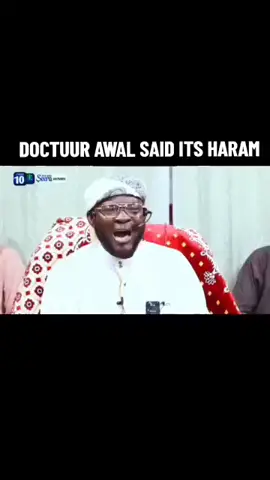 الانحناء للأشخاص حرام في الإسلام