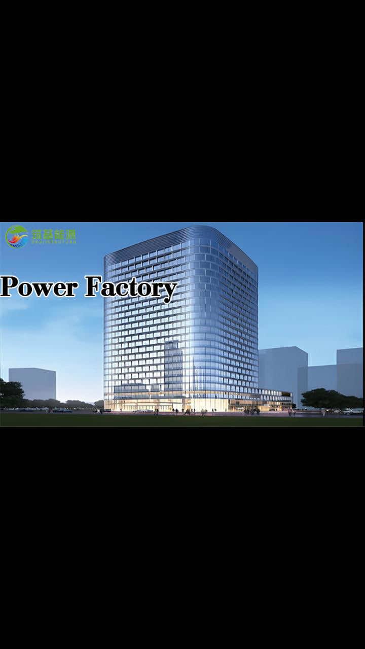 China Lithium Battery Factory #lithiumbattery #factory #solar #lifepo4 #solarsystem 