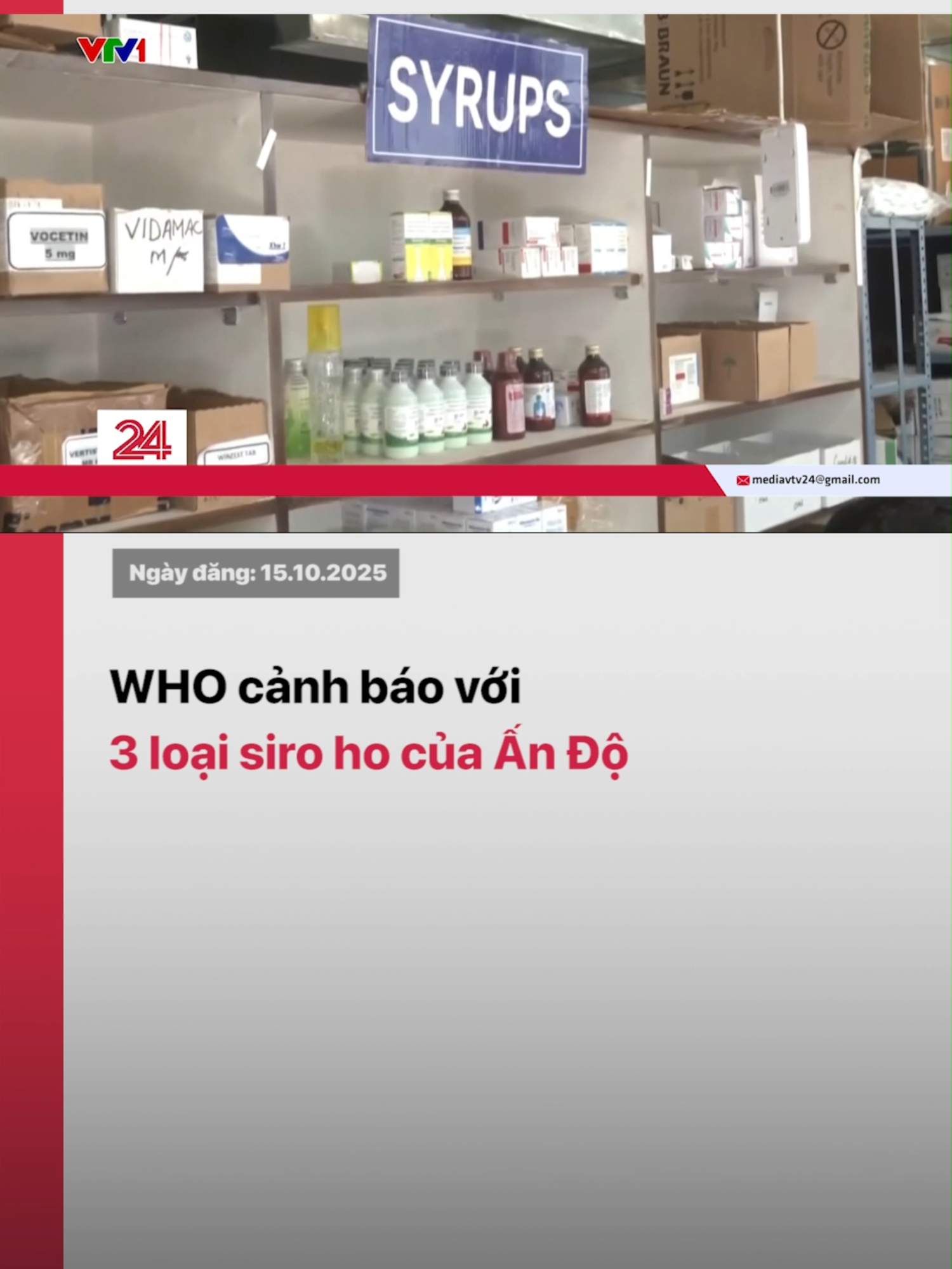 Tổ chức Y tế thế giới (WHO) cảnh báo 3 loại siro ho ở Ấn Độ được xác định có chứa thành phần độc hại, kêu gọi các cơ quan y tế trên toàn thế giới lập tức báo cáo nếu phát hiện có bán các loại thuốc này.  #vtvdigitlal #tiktoknews #vtv24 #thuocho #Ando #WHO