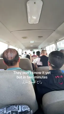 احقر حركه 