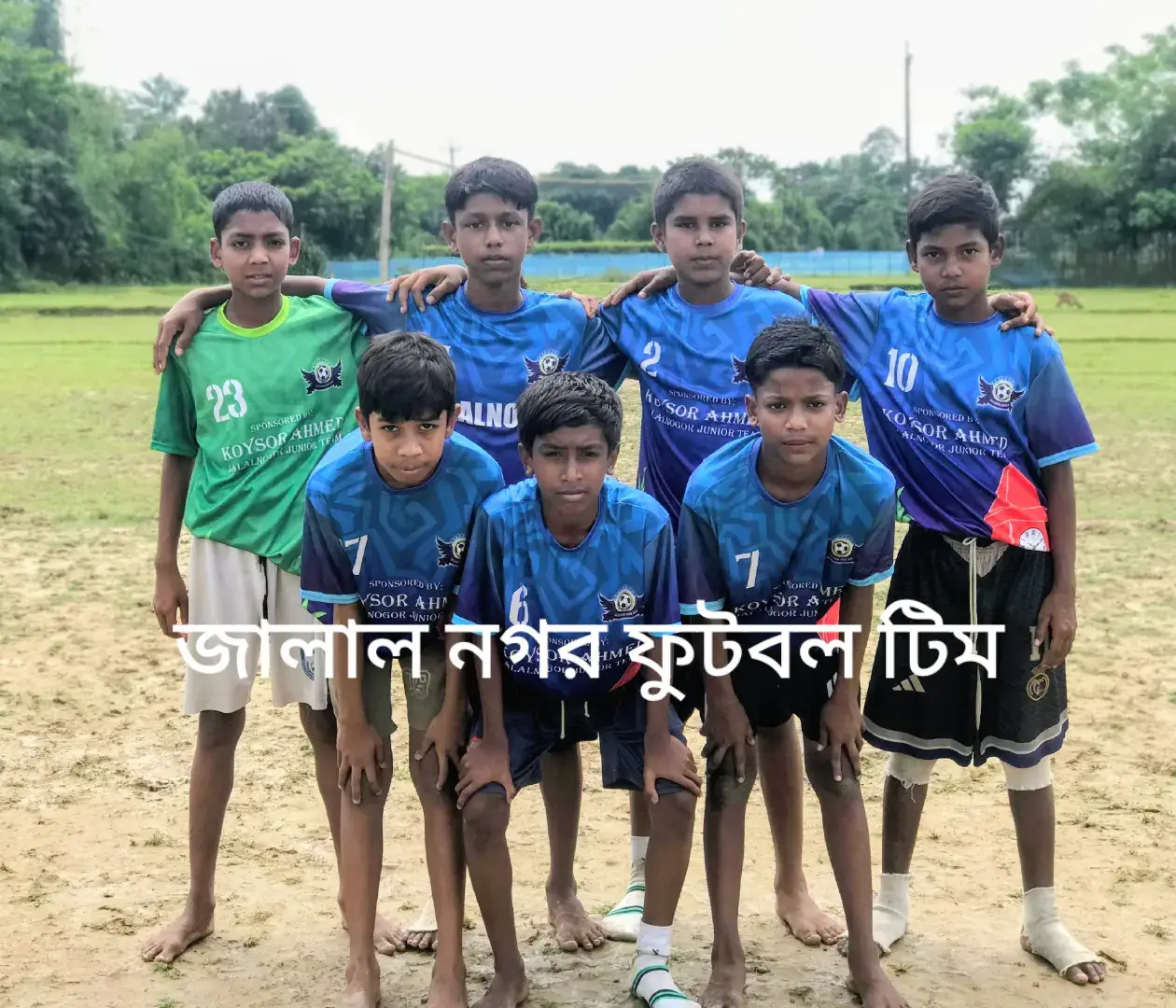 #ফুটবল_প্রেমী💚 #viralvideo #foryou 