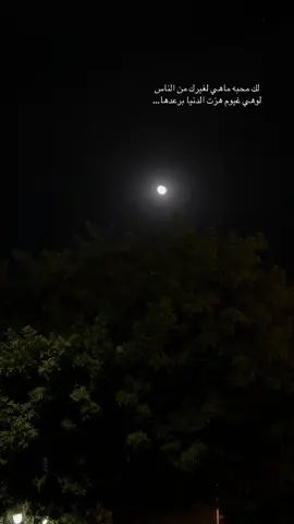 #❤️❤️❤️❤️❤️ 