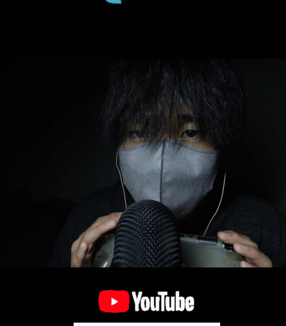 YouTube→sevenASMR YouTubeにいっっっぱいASMR長尺動画投稿してるから見てなー！ #asmr #youtube #asmrsounds #switch #バズれチャレンジ 