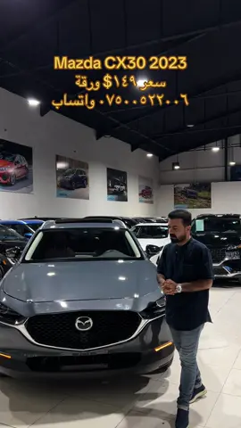 #bezhankurde #اربيل #دهوك #سليمانيه #بغداد 