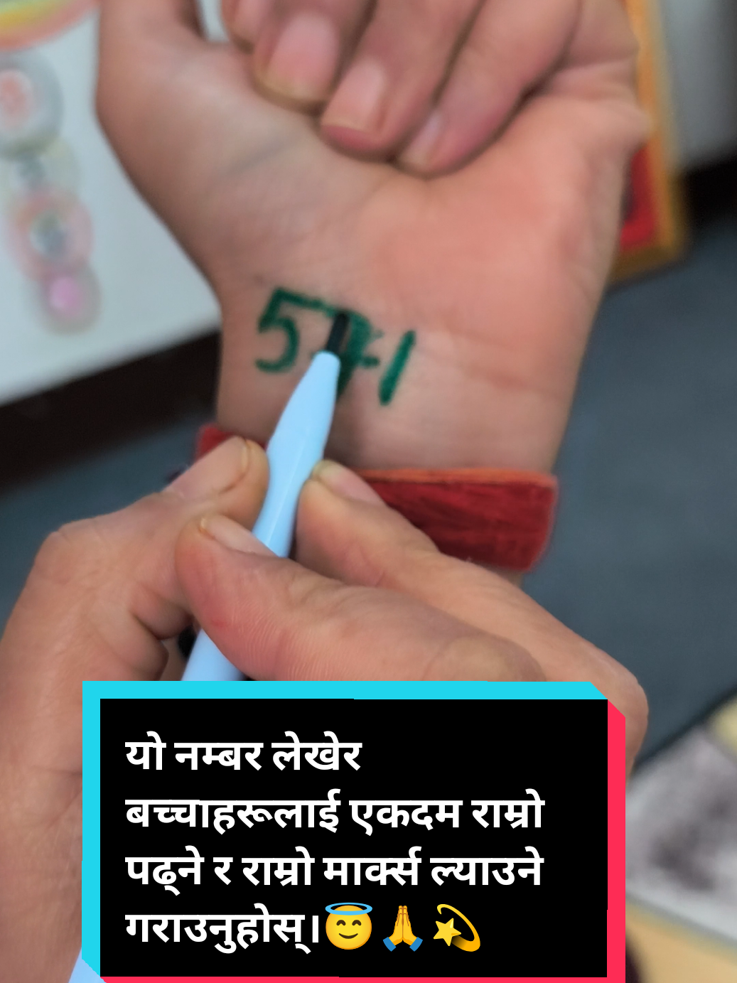 #healerlila❤️ #bepositivealways #🧿🙏#🕉️जयशम्भो❤️🙏🧿🧿🕉️  #viraltiktok 