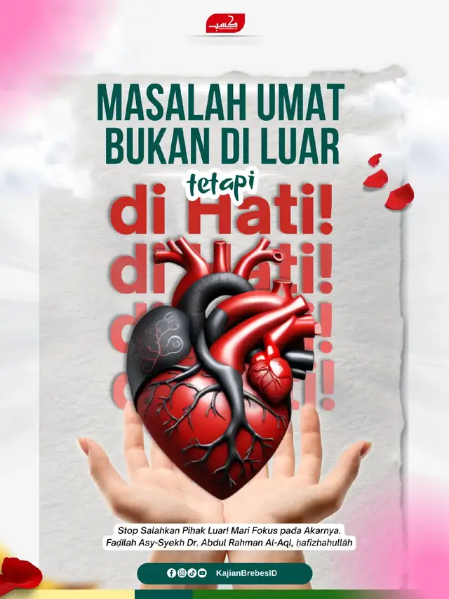 Ternyata, Syekh Abdul Rahman Al-Aql kasih tahu rahasianya: Masalah Umat itu BUKAN di luar, tapi ada di HATI kita. Kata beliau, semua perselisihan dan pertengkaran itu cuma GEJALA. Akar masalahnya satu: Hati kita lagi SAKIT (Qulūb Marīḍah)! Kalau hati ini enggak diobati, gimana mau akur? Kita disuruh menjadikan perbaikan hati (*Iṣlāḥ al-Qulūb*) sebagai prioritas utama (*Al-'Inayah Al-Ūlá*). Obatnya apa? Gampang! Cuma butuh **Obat Al-Qur'an dan Obat As-Sunnah**, lalu perkuat keterikatan kita pada Allah dan Akhirat. Yuk, jangan sampai kita bertemu Allah tanpa **Hati yang Selamat (*Qalb Salīm*)**. Karena itu kunci Jannah, *lho!* Gimana menurut antum? Kapan terakhir antum serius merawat hati? 👇 Komen di bawah! #KajianIslam #QalbSalim #PerbaikanHati #SyadlyBelajar #IbadahHati   ```