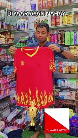 waxan rajenaa inaad noo soo hooyisan guul buuxdo @Degmada X.weyne gos gos ❤️🤍⚽️ @Moha_Muriidi 