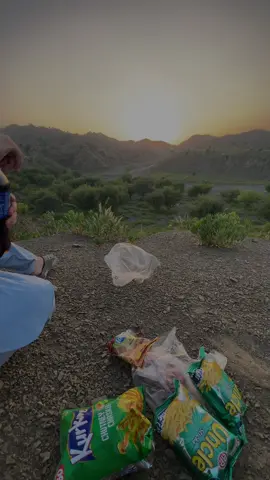 ‎ اس دنیا میں کوئی آرام سکون نہیں ہے اور اگر کبھی