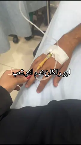@ابو راكان 📿 