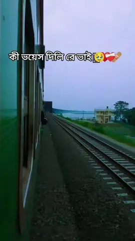 #duet with @😊 ভদ্র পোলা 😊 আমার নিষ্পাপ ভালোবাসা একদিন আপনার মন খারাপের কারণ হবে, মিলিয়ে নিয়েন😅  #fffffffffffyyyyyyyyyyypppppppppppp #tiktok #💔😥💔😥💔💔😥💔💔😥💔💔😥💔💔💔💔💔💔💔💔💔💔💔💔💔💔💔  #পাশে_থাকলে_পাশে_পাবেন। 